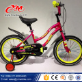 best selling products 2016 kids cute bike / pink girls kids bike / children bicycle steel frame for sale